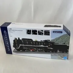 ゲコ様 リクエスト 3点 まとめ商品