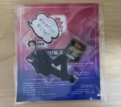 RIIZE スペシャルキット 特典 アクスタ ソンチャン - メルカリ