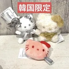 韓国限定 サンリオ ハローキティ シルバー ゴールド ぬいぐるみキーホルダー