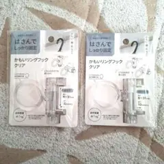 Item thumbnail for item 71716289-7d7f-419c-9fc9-fe2a6d4652b6