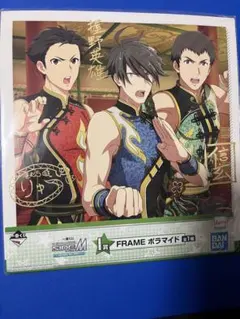 アイドルマスターSideM Mマス