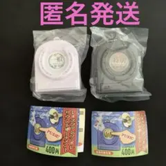 競馬　レースファンファーレサウンドオーナメント　特別　一般　札幌・函館