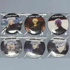 ୨୧呪術廻戦0୨୧五条悟 キャラバッジコレクション-五条悟BOX- 缶バッジ