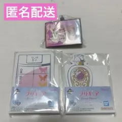 Eve くじセット Eve Arena Tour 2025「Under Blue」アプリくじラインナップ公開