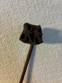 Item thumbnail for item 312d0b1c-d425-4552-8fb4-ba9c8a785064