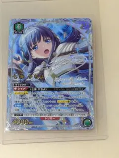 烈風零式・蒼天 フブキ・マユズミ 究極レア - メルカリ