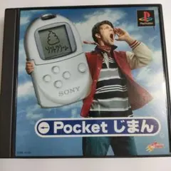 Item thumbnail for item cc745738-63d9-48d0-b5d1-8285b3f66087