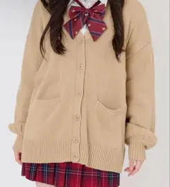 WEGO 制服カーディガンベージュ