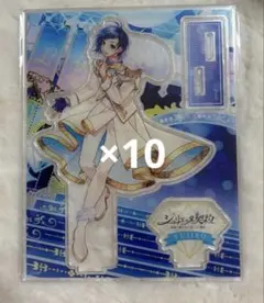 染谷勇次郎 アクリルスタンド まとめ売り アクリルスタンド（染谷勇次郎） : ヒロインたるもの！～嫌われ