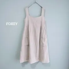 【値下げ交渉歓迎】 フォクシー FOXEY リネン100％チュニックワンピースのサムネイル