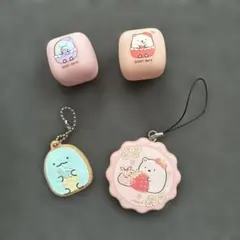 【値下げ不可】すみっコぐらし　しろくま　とかげ　キーホルダー　ブロック