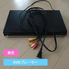 TOSHIBA REGZA DVDプレーヤー SD-410J 本体 ジャンク品 - メルカリ
