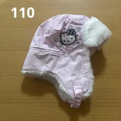 H&M ハローキティ 冬帽子 110サイズ　ピンク