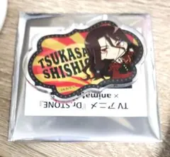 ドクターストーン　アニメイトカフェ　司　アクリルバッジ　サーカス