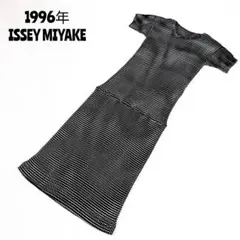 イッセイミヤケISSEY MIYAKE プリーツプリーズ ワンピース 3/M 黒 2025年最新】イッセイミヤケプリーツプリーズワンピース黒の人気