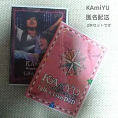 KAmiYU in Wonderland 2&3