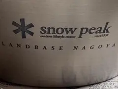 Item thumbnail for item 4947dfd5-97bb-4893-9a7f-cda868e9d2ad