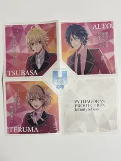 2026年最新】4のピタゴラスプロダクションの人気アイテム - メルカリ