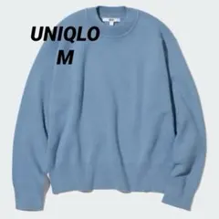 【UNIQLO】スムースコットンブレンドクルーネックセーター ブルーM