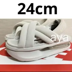 【極美品】Nike エアマックス アイラ ベージュ24cm 2025年最新】ナイキ エアマックス アイラ 24の人気アイテム - メルカリ