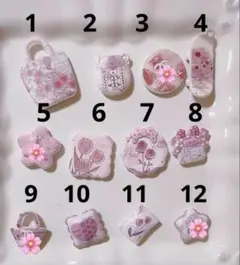 アクリルビーズ