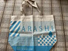 あいばる様 リクエスト 3点 まとめ商品