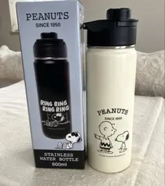 PEANUTS SNOOPYスヌーピー　ステンレスダイレクトボトル600水筒B