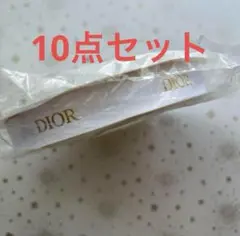 正規品　ディオール　ラッピング　リボン　白にゴールドロゴ　10点