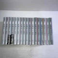 楊令伝　岳飛伝　文庫全巻セット 71JUJIi1QgL.jpg_BO30,255,255,