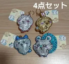 ラインストーンキーホルダー