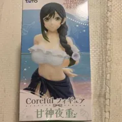 甘神さんちの縁結び　甘神夜重　corefulフィギュア