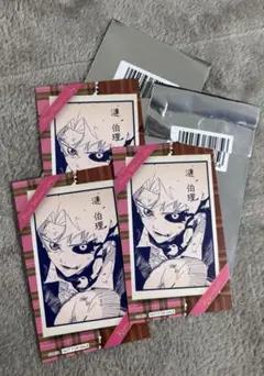 ジャンプショップ　バレンタイン　特典 キャラクターカード 漣 伯理