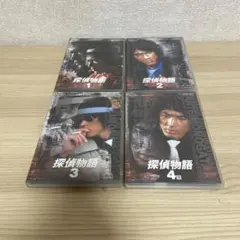 DVD 探偵物語1 〜 4 松田優作