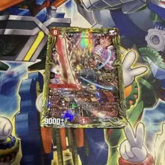 ボルシャックモモキングNEX b 1枚