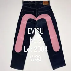 2025年最新】EVISU 大黒 ピンクの人気アイテム - メルカリ