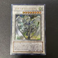 2025年最新】TDGS-JP040の人気アイテム - メルカリ