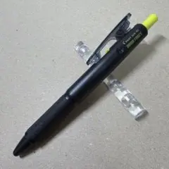 新品 廃盤 ぺんてる テクノクリック シャーペン 0.5 グリーン PN105