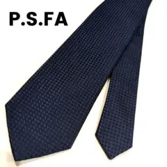 美品　P.S.FA　ダークブルー チェック柄 シルクネクタイ