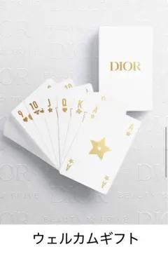 Dior トランプ ウェルカムギフト