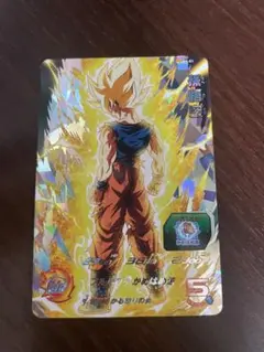 スーパードラゴンボールヒーローズ　孫悟空　ABS-01
