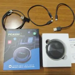 ottocast PICASOU 2 Bluetoothユニット - メルカリ