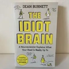 THE IDIOT BRAIN BY:DEAN BURNETT英語版