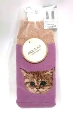 Item thumbnail for item ddd81525-bf5d-40fb-bac7-55a03b93dd0b