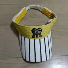 阪神タイガース サンバイザー