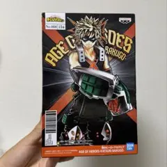 爆豪勝己 AGE OF HEROES プライズ フィギュア ヒロアカ