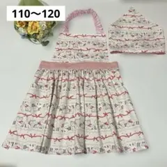 キッズ　エプロン　ハンドメイド　子猫柄