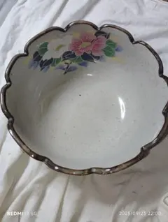 2025年最新】茂山窯 菓子鉢の人気アイテム - メルカリ