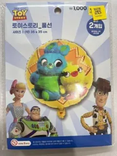 【日本未発売韓国限定】ディズニー風船＊トイストーリー＊ダッキー&バニー