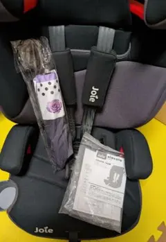 チャイルドシート