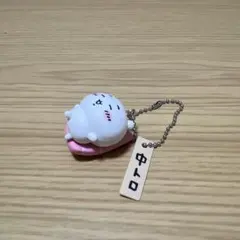 ちいかわ 中トロ 寿司 キーホルダー